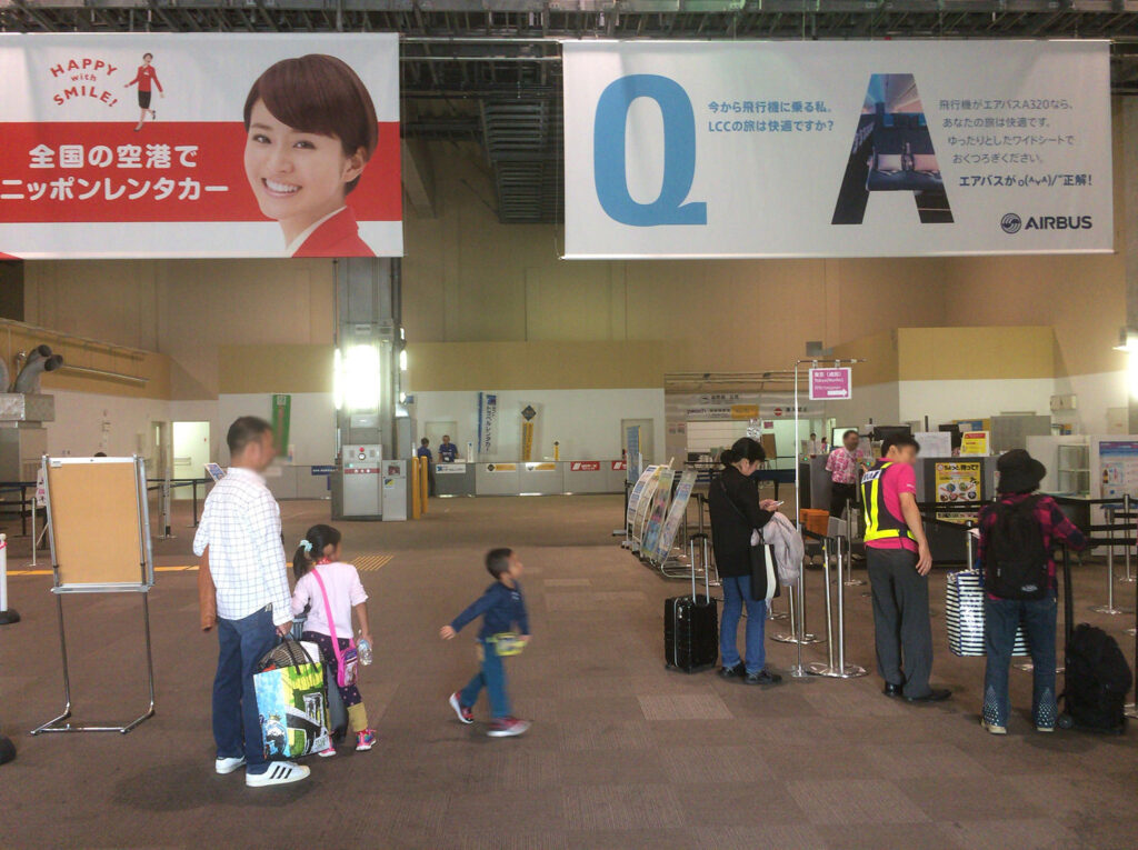 那覇空港（ピーチ）