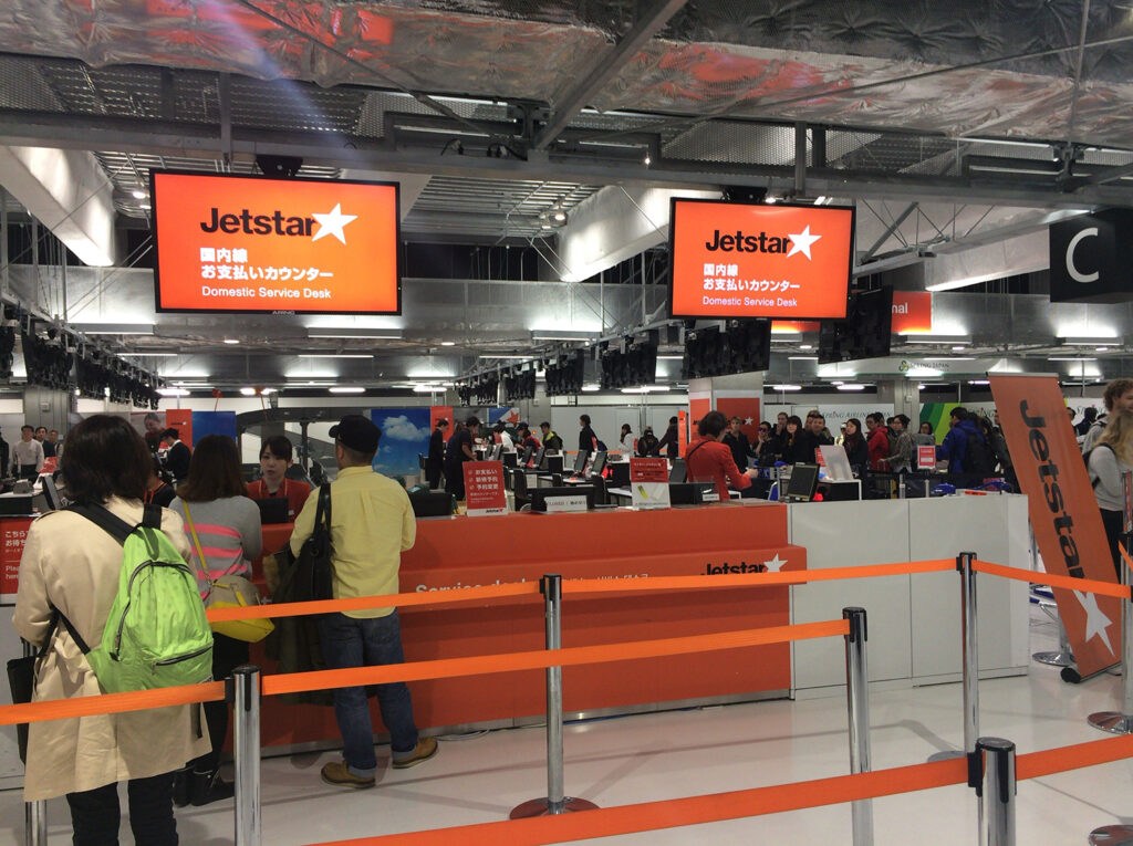 ジェットスターカウンター