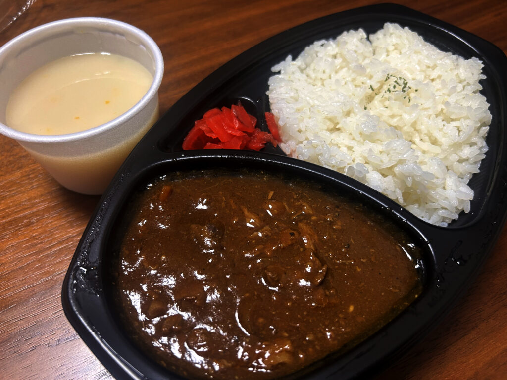 牛スジカレー