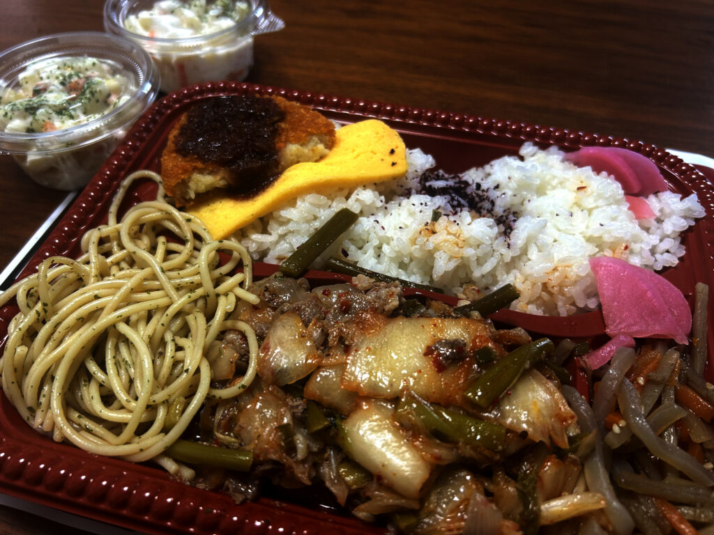 【旨辛人気】豚キムチ弁当