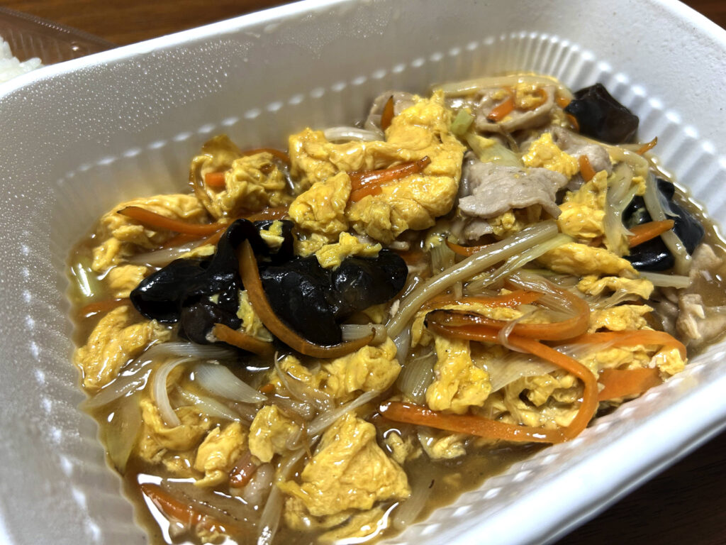 きくらげと卵炒め