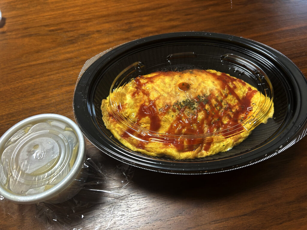オムライス