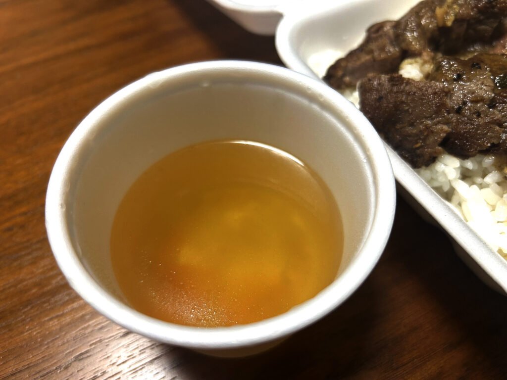 スープ