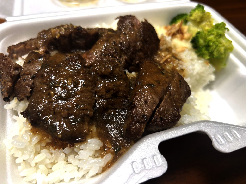 リブステーキ弁当（スープ付）