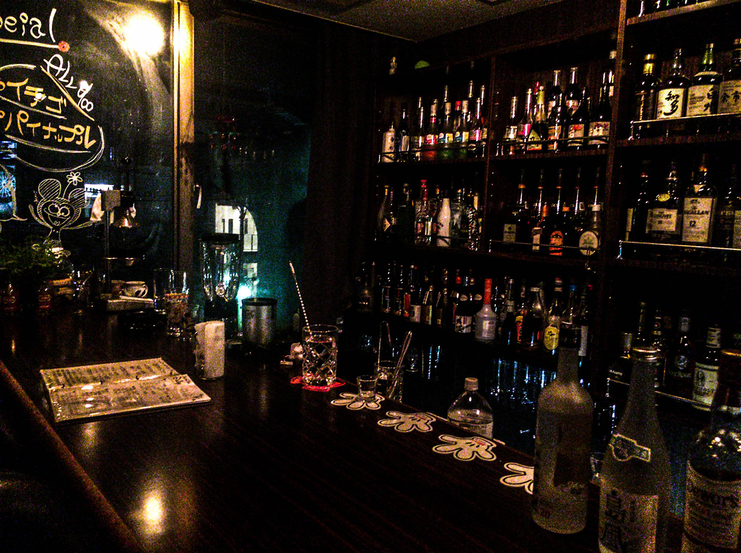 BAR Daisy（バー デイジー）