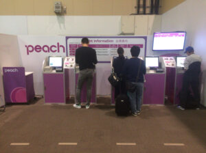 那覇空港（ピーチ）