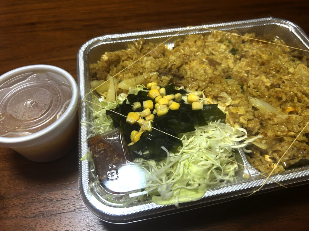 カレーチャーハン