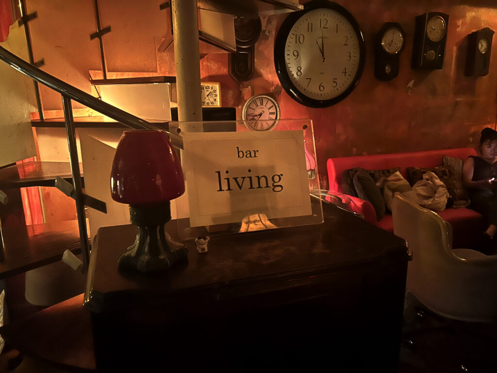 bar living