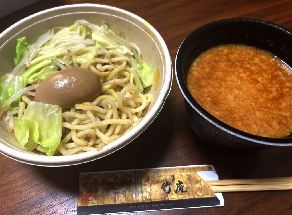 おろし生姜の味噌豚つけ麺200g