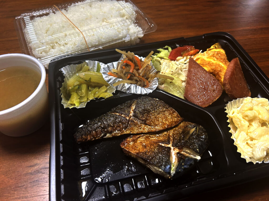 揚げサバ定食
