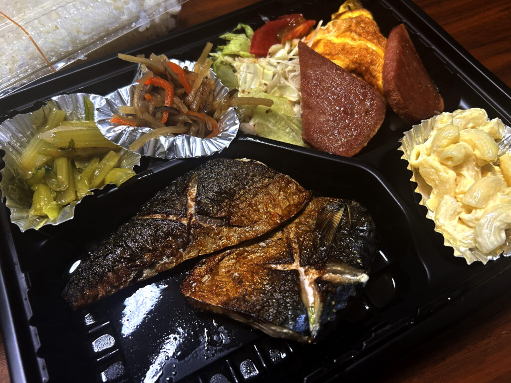 揚げサバ定食