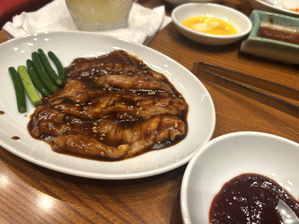 極みホルモン