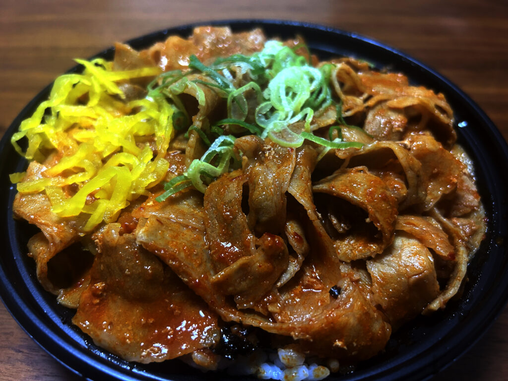 赤辛ガッツ丼（大盛）