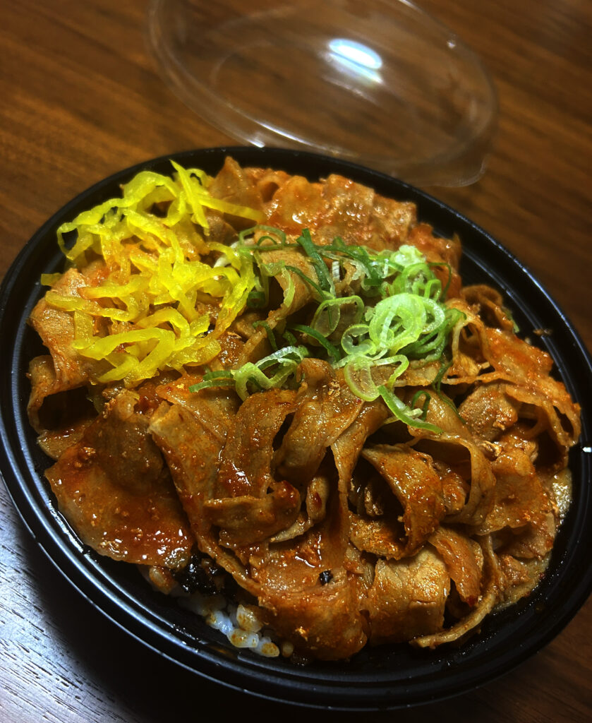 赤辛ガッツ丼（大盛）