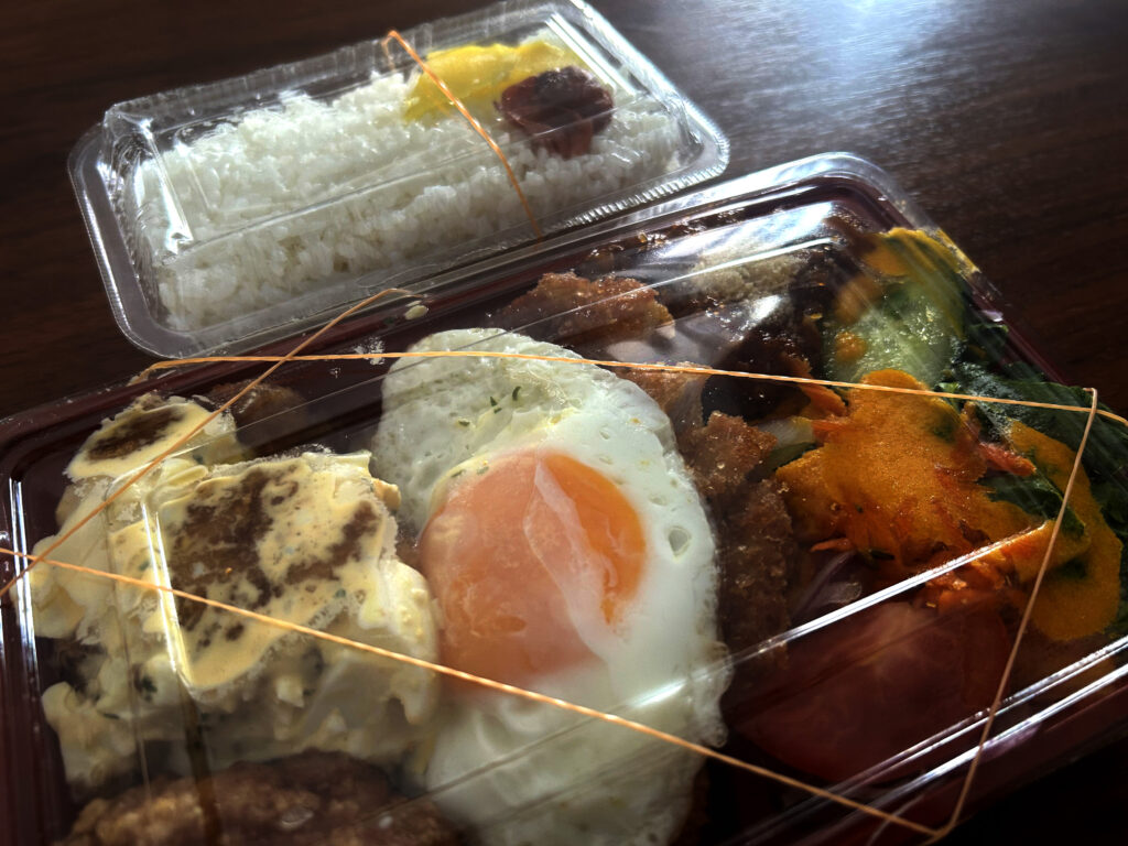 Cランチ