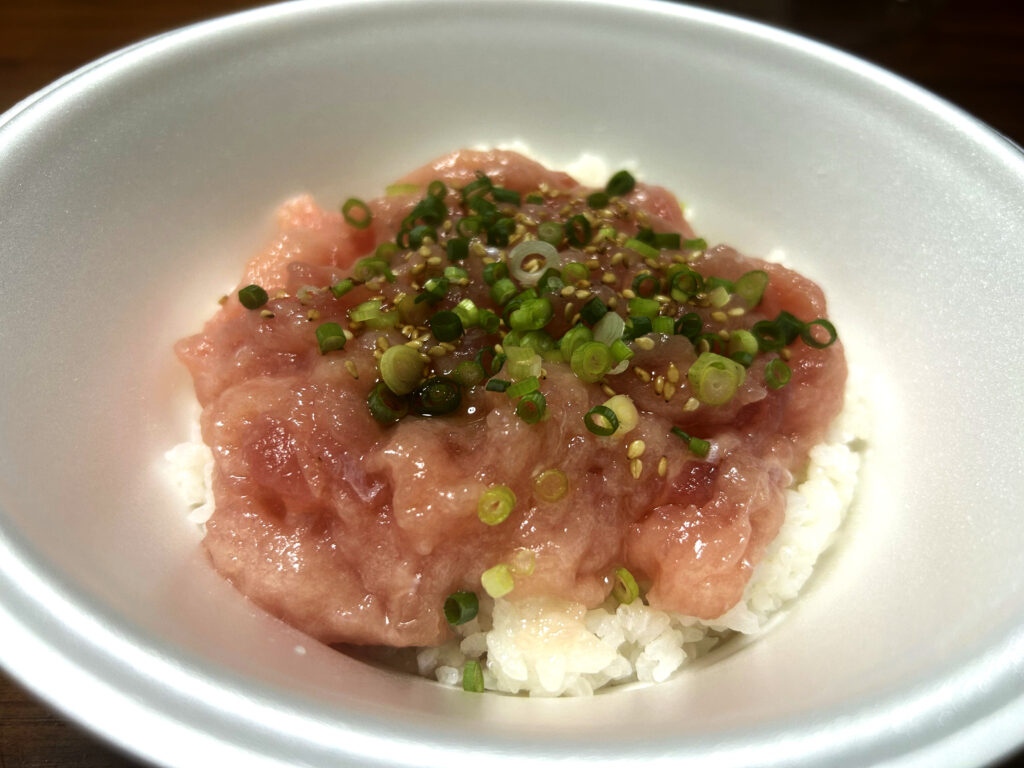 【ご飯大盛無料】【倍盛り無料】‼海鮮ねぎとろユッケ丼