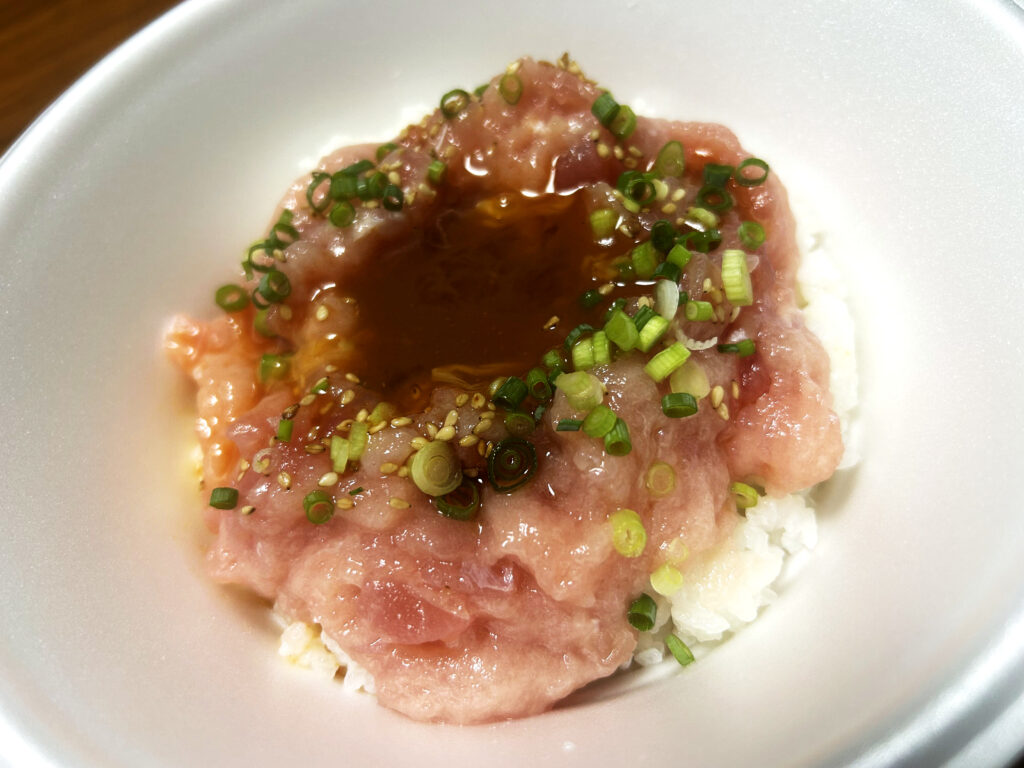 【ご飯大盛無料】【倍盛り無料】‼海鮮ねぎとろユッケ丼