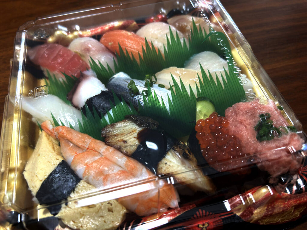 おまかせ15貫