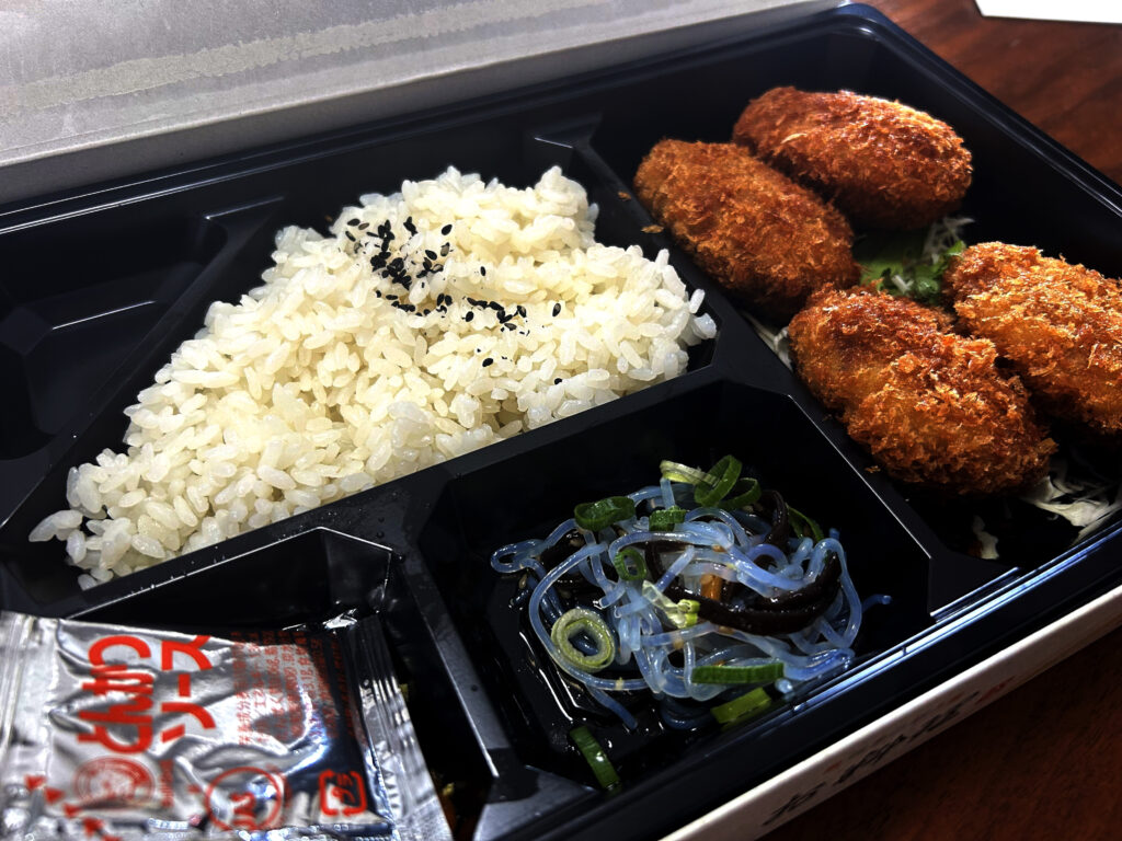 アグー豚のメンチカツ弁当