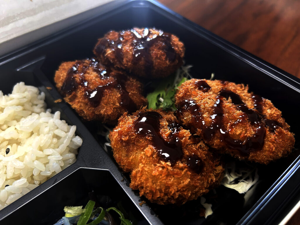 アグー豚のメンチカツ弁当