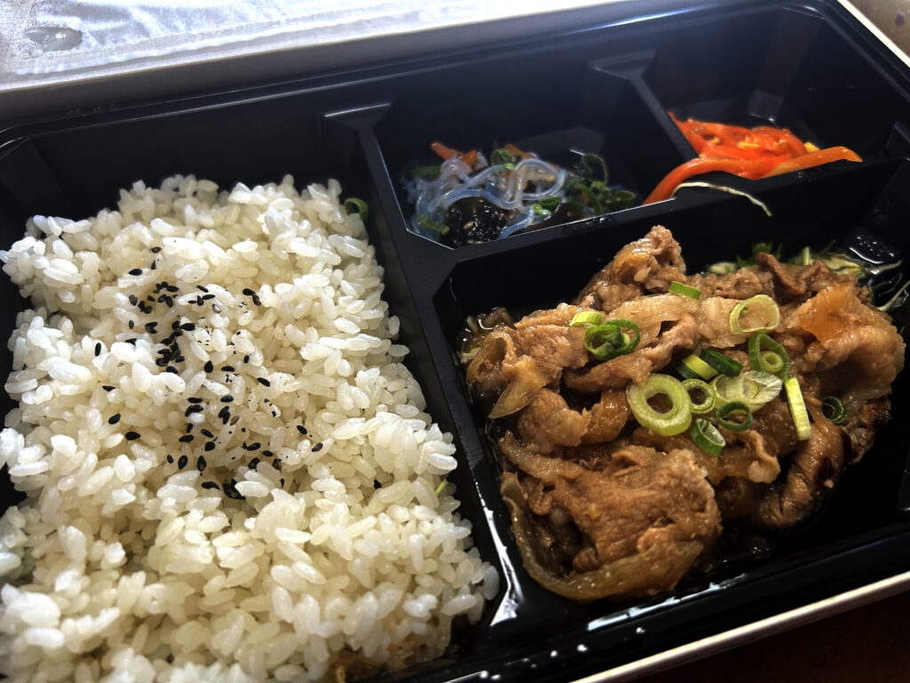アグー豚の生姜焼き弁当