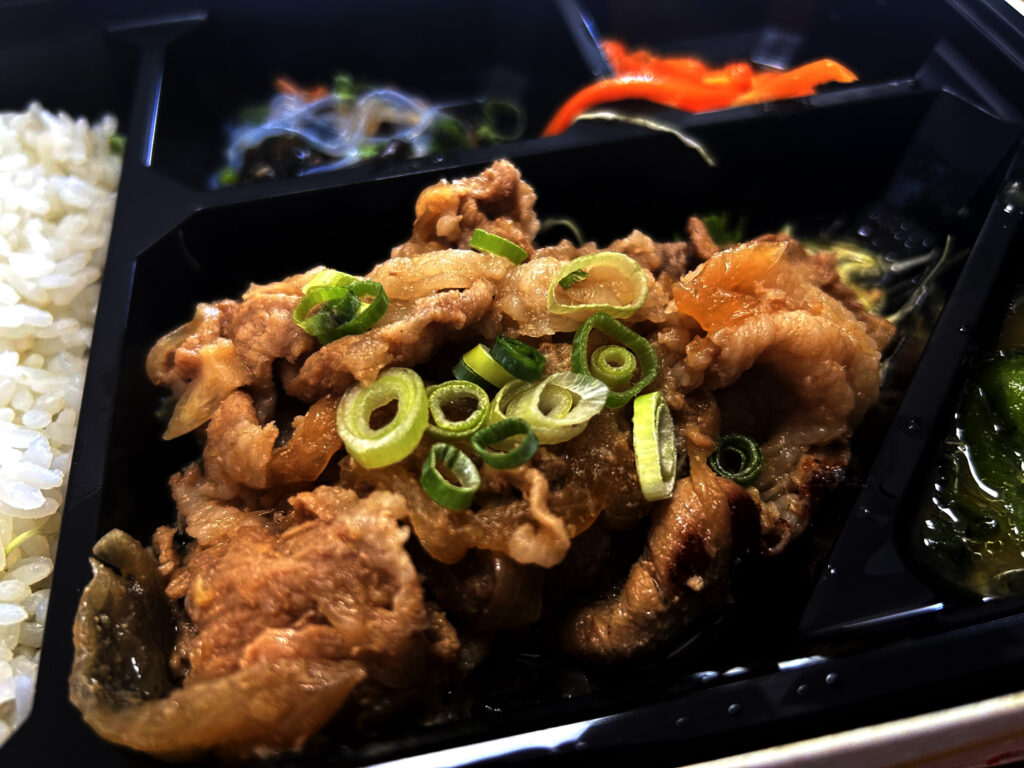 アグー豚の生姜焼き弁当