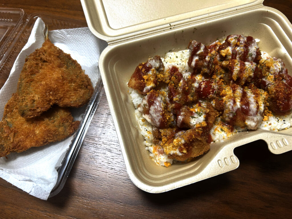 チキンカツオーバーライス&アジフライ