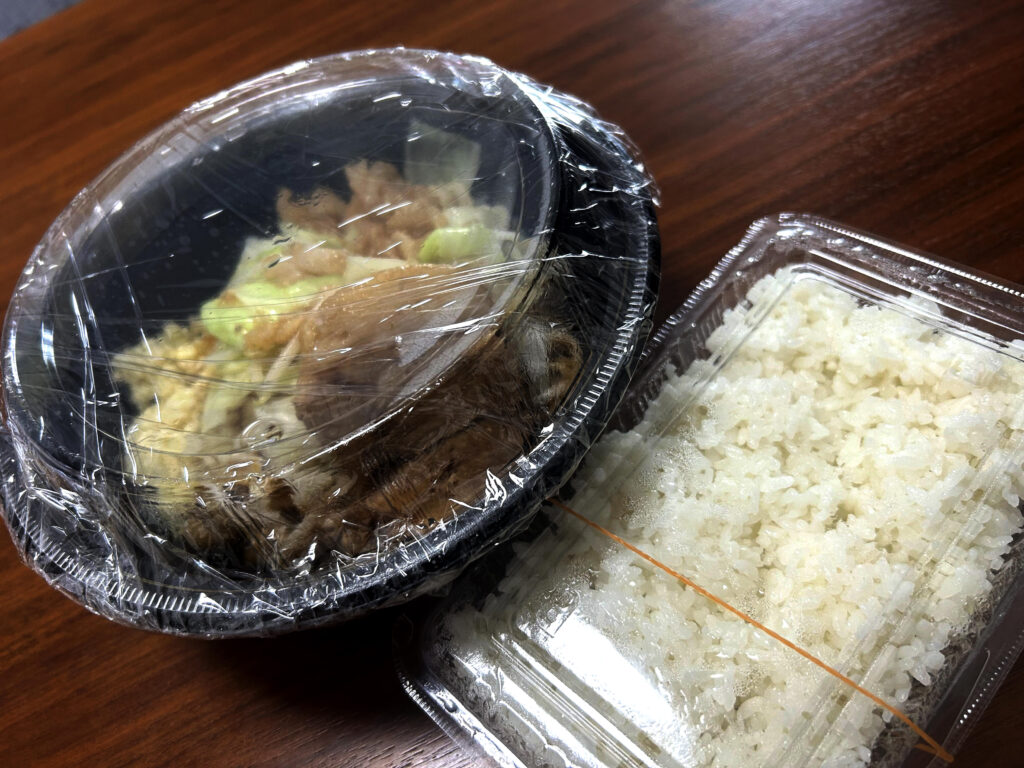 汁なし豚ラーメン200g＋ご飯